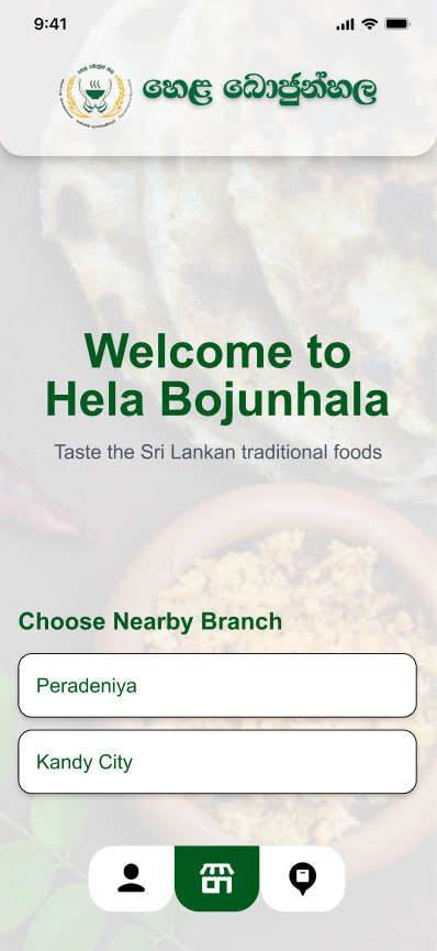 Mobile app prototype
